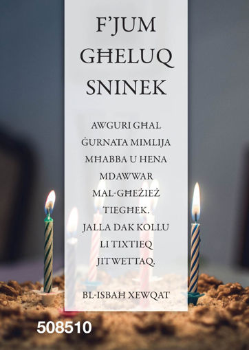 Picture of FJUM GHELUQ SNINEK KARTOLINA